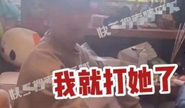 一龙爆料女友视频,甜蜜瞬间引网友热议