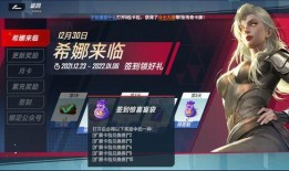 欧卡3最新消息爆料,神秘新内容即将解锁，游戏体验再升级！