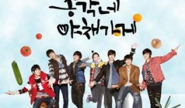 花美男蔬菜店在线观看,浪漫田园下的蔬菜奇缘