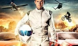 特技片在线观看