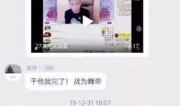 拍了视频怎么爆料,揭秘幕后真相，一探究竟