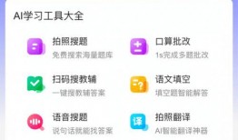 视频拍摄发爆料小程序,一键拍摄，轻松上传，让真相触手可及