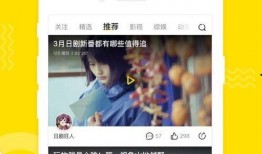 王子朋友爆料视频下载,揭秘不为人知的幕后故事