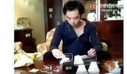 西瓜爆料博主是谁呀视频