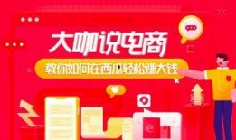 直播带货大瓜爆料视频,揭秘热门大瓜背后的真相