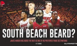 热火爆料小视频下载