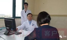 女生爆料郑大教授事件视频,郑大教授涉嫌不当行为事件视频曝光