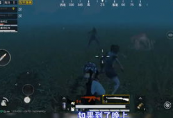 精英僵尸爆料视频大全最新,揭秘幕后真相与惊悚瞬间