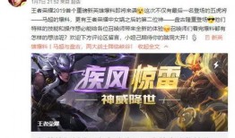 人艺五虎爆料视频,独家爆料视频深度解析