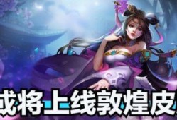 主播爆料李逍遥视频,李逍遥视频幕后真相大曝光！