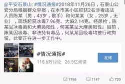 娱乐圈以前瓜爆料,揭秘那些被遗忘的爆料真相