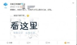 天美五虎爆料视频,新英雄动向与游戏玩法大曝光