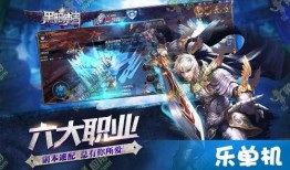 手游黑夜使者爆料视频网,揭秘神秘爆料视频背后的精彩内容