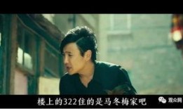 沈腾姐姐爆料完整视频,揭秘娱乐圈幕后真相