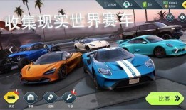 新奇爆料赛车视频下载免费,免费下载精彩视频，速度与激情一触即发！