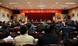 井冈山大学爆料新闻事件,揭秘校园风云背后的真相