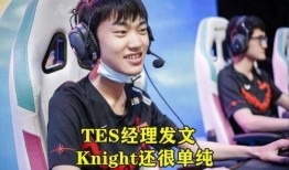 主播爆料李逍遥视频,李逍遥视频幕后真相大曝光！