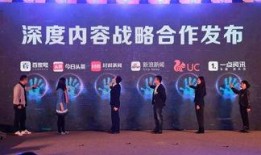 影视大咖最新爆料视频,最新爆料视频背后的惊人内幕