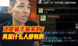 北京宝哥爆料沈猛视频播放,播放量惊人引热议