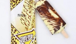 文安网红吃瓜主播有哪些,热门话题背后的故事