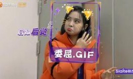 娱乐大爆料许佳琪,娱乐大爆料中的璀璨明星