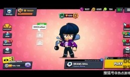 荒野乱斗第二季爆料视频,全新角色与玩法大揭秘！