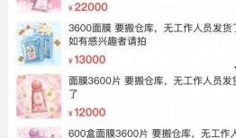 娱乐圈爆料录屏,揭秘明星幕后故事