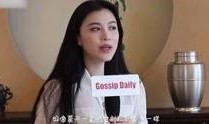 娱乐爆料何洁视频大全集,娱乐爆料背后的真实故事