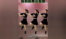 热点爆料女孩跳舞视频,女孩热舞视频引热议，舞姿曼妙引网友追捧