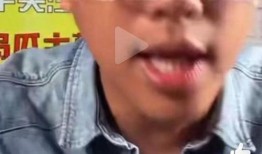 葛斯齐的爆料人是谁啊视频,揭秘神秘爆料者身份