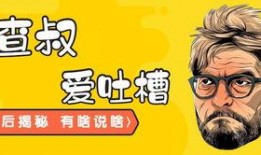 深圳王女士最新爆料,揭秘某知名企业惊人内幕