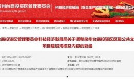 爆料最新项目有哪些内容,前沿科技与创新应用全解析