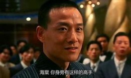 赌侠1在线观看国语,赌神风采，笑傲江湖！