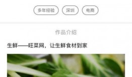 视频拍摄发爆料小程序,一键拍摄，轻松上传，让真相触手可及