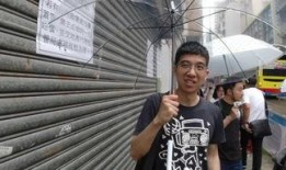 李大锤最新爆料