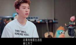 范丞丞爆料父母视频