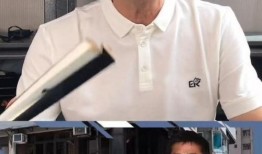 梁朝伟保姆爆料视频,巨星背后的真实生活片段