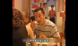 《坐台小姐》在线观看,揭开都市情感与欲望的神秘面纱