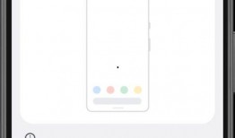 安卓15最新爆料,颠覆性新功能与界面革新大揭秘