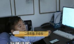 张宝儿前男友爆料视频,揭秘昔日恋情内幕