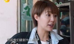 娱乐吃瓜徐海乔视频