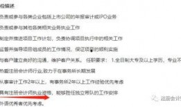 追讨工资找哪个新闻爆料,追讨工资背后的新闻爆料揭秘