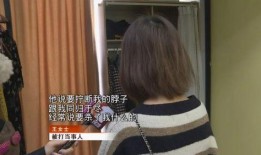 深圳王女士最新爆料,揭秘某知名企业惊人内幕