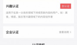 微头条日签最新爆料