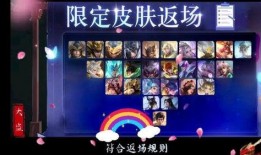 神威返场爆料视频大全集,精彩瞬间回顾与前瞻