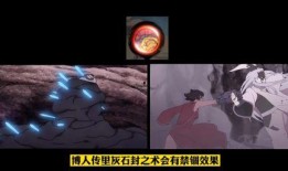 博人传爆料视频,揭秘忍者世界的未来篇章与神秘力量！