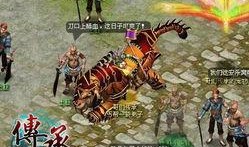 大剑客在线观看