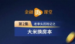 杞县头条新闻爆料,揭秘当地最新热点事件，真相大白！