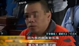 张译妻子爆料视频大全,夫妻感情生活大公开