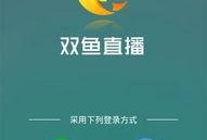 小蛙最新爆料新闻直播,最新爆料新闻直播精彩瞬间